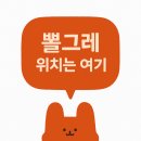 [고양시 맛집] &#39;힐하우스 바베큐&#39; 솔직후기｜파주 마장호수 근처 버거·타코 &amp; 핸드드립 커피