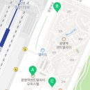 연승공인중개사사무소 이미지