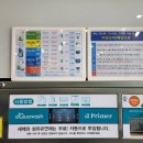 아쿠아워시구미산동점 네이버블로그