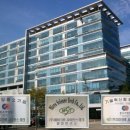 ㈜국제신소재 이미지