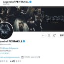 펜타 PC방 이미지