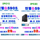 컴네트 네이버블로그