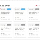 석수도서관 이미지
