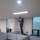 경기도일자리재단 | 부천전기공사 공공기관 시공 후기, 경기도일자리재단 사무실 전기·조명 개선