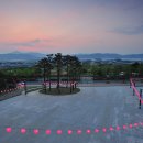 달성군청 이미지