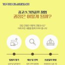 금천스크린골프 이미지