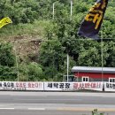 청정마을세탁 이미지