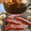 수정동갈빗집
