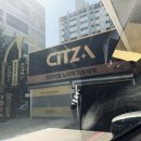 하이웨이세차장 이미지