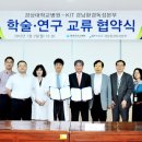 경남환경 이미지