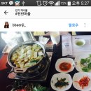 살리고농업회사법인 주식회사 이미지
