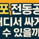 하성상사 이미지