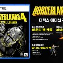 망고성인PC 이미지