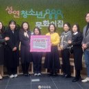 시립우미린어린이집 이미지