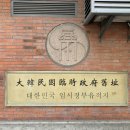 주식회사 고려카 이미지