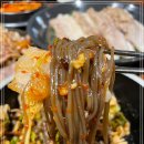 신의족발 이미지