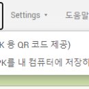 인벤터 이미지