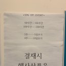 스터디앤카페 이미지