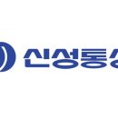 신성통상TOPTEN - 춘천시 김유정로 1840 | 신성통상TOPTEN