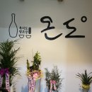 한선빌딩 이미지