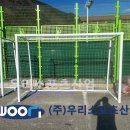 인제체육관 이미지