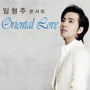 난동회관 이미지