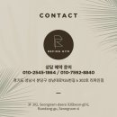 대덕프라자에서 성남대로 이미지