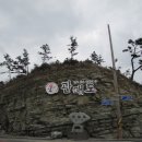 관매도대합실 이미지