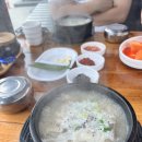 고성 별미순대국전문점 이전하고 맛이 좀 변한듯한 순대국