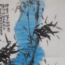 수묵화 이미지