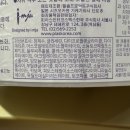 크로포스 | 지성 여름 수분크림 추천 naturie 하또무기 에센스 수분 젤크림 후기