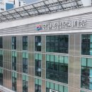 금천종합복지타운 이미지