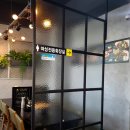 일공공 키친 이미지