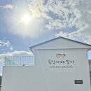 말무리목장 이미지