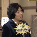 [250409-250420] 3-2. 튀르키예 일주일 여행기 - 이스탄불(2)