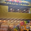 뉴 사거리 PC 이미지