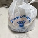 청기와해장국 이미지
