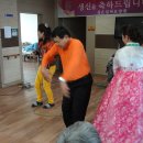 성은요양원 이미지