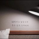 투존치킨 이미지