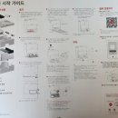 s-8 | 로보락 S8maxV ultra 후기