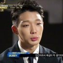 쇼미노래연습장 이미지