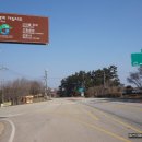 용반마을 이미지