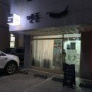 벨롱뷰티