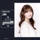 진컨설팅 - 서구 상무대로876번길 23 | 진컨설팅