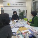 경기유치원 이미지