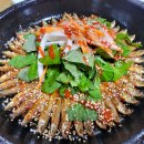 닭이랑 삼이랑
