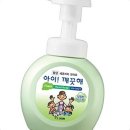 워시아이 이미지