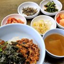 우영트래블