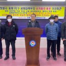 웅동 이미지