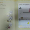아주목욕탕 - 남동구 만수로 91 | 아주목욕탕